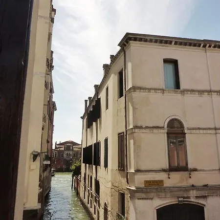 Cappello Dei Tiepolo Venezia